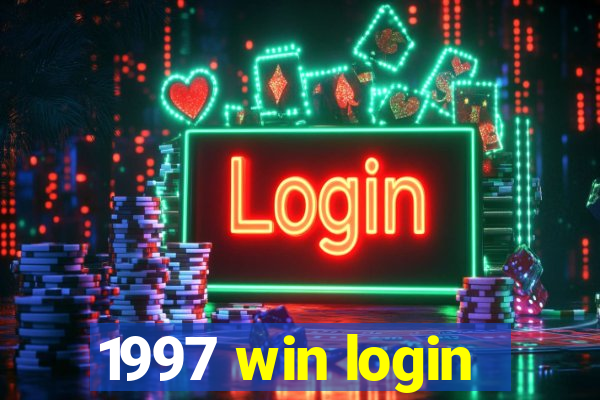 1997 win login